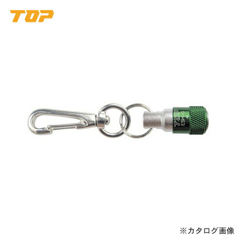 トップ工業 TOP 携帯用ソケットホルダー(ナスカン付)ブラック ESH-BKN