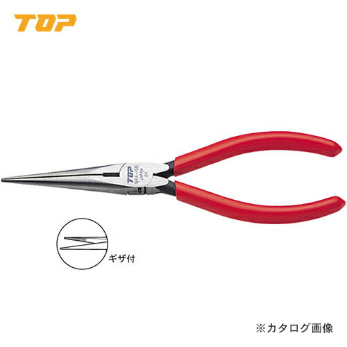 Pliers Other - トップ工業 TOP 先細ラジオペンチ NRA-150