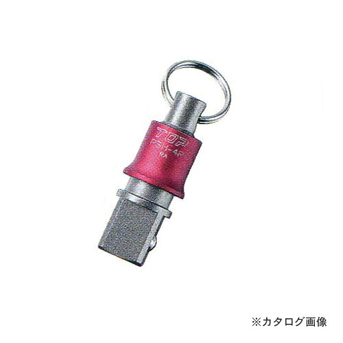 【メーカー名】 ●トップ工業（株） 【特長】 ●インパクトレンチ用ソケット、ソケットレンチ用ソケットの持ち運び・保管に便利！ ●使いたい時、すぐに取り出せます！ ●使用範囲ホルダー1つにつき500g以下 ●ラクラクスライド着脱 ●しっかりロック！ 【仕様】 ●差込角S(mm)：12.7(1/2”) ●使用範囲(ホルダー1つにつき)：500g以下 ●カラー：レッド ●全長L：47.6mm ●重量：43g ●包装寸法(高さ×幅)：115×40mm