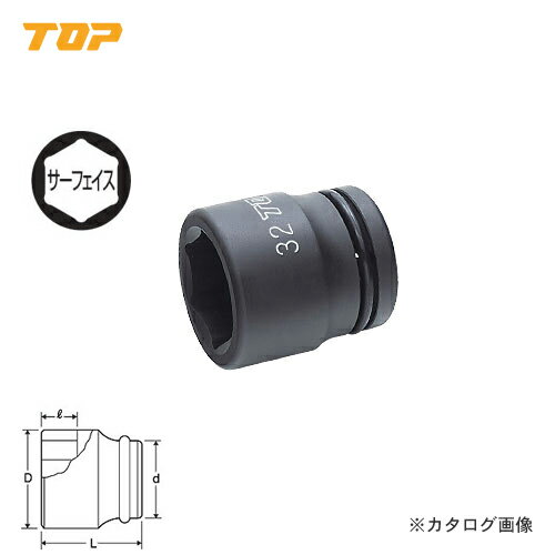 トップ工業 TOP 3/4”インパクト用ソケット(差込角19.0mm) PT-638