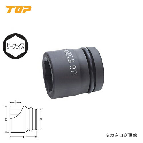 トップ工業 TOP 1”インパクト用ソケット(差込角25.4mm) PT-832