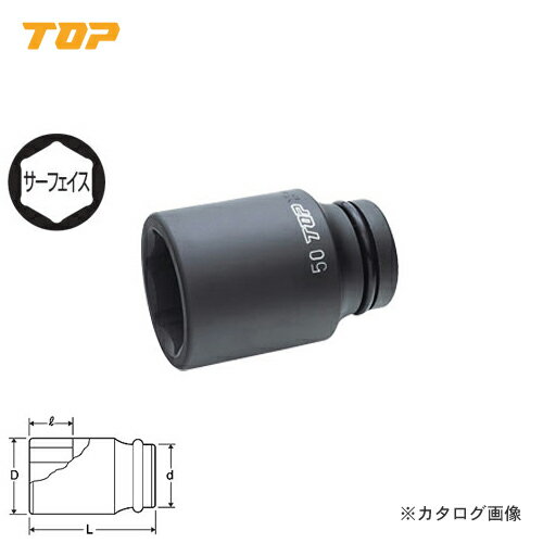 トップ工業 TOP 1”インパクト用ディープソケット(差込角25.4mm) PT-855L