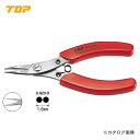 トップ工業 TOP ラウンドノーズプライヤ RN-100