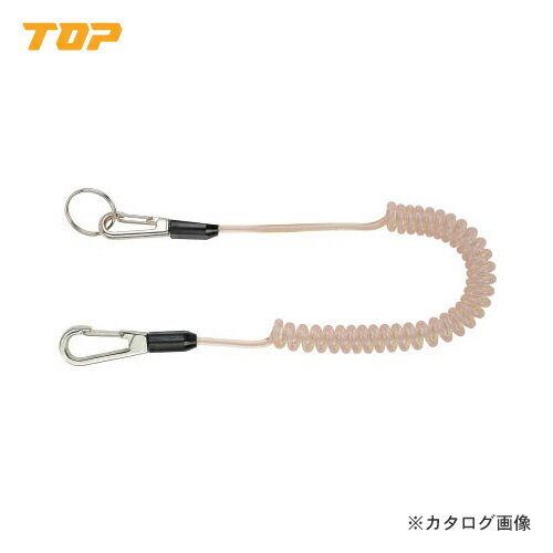 Safety Belts - トップ工業 TOP 畜光セーフティコードHiluminous ピンク SFC-413LP