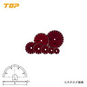 トップ工業 TOP ダイヤモンドホイール セグメントタイプ TDS-305D
