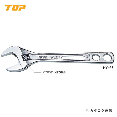 トップ工業 TOP エコワイド HY-36