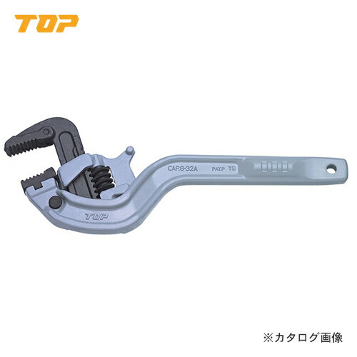 樂天商城 - トップ工業 TOP たて型アルミワイドパイレンTPW-0832
