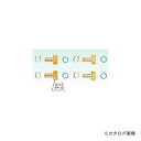【メール便可】東洋アルチタイト 10A架橋ポリ用部品 10A架橋ポリ用タケノコ式部品S KPWW-10S