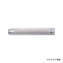 東洋アルチタイト 都市ガス用可とう管保護カバー付 3/4×300B SHO20N2 3/4X300B