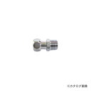東洋アルチタイト 片ナット付アダプター (PK付) T4NAZ