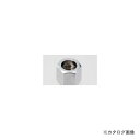 東洋アルチタイト 袋ナット(100個) 16.8φ用 T64-SZ