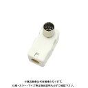 タスコ TASCO 4K8K対応高シールド5C用L型プラグ(10個) TA877LP-5