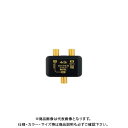 タスコ TASCO 4K8K対応CS・BS/UHF混合器 TA877MX