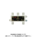 タスコ TASCO 4K8K対応4分配器(1端子電通型) TA877SH-4