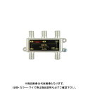 タスコ TASCO 4K8K対応4分配器(全端子電通型) TA877SH-4T