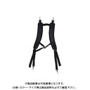 TASCO タスコ TA351BA用背負バンド TA351BA-B