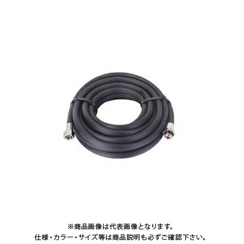 タスコ TASCO スプレーホース黒6φ1B 20m金具付G1/4 TA352WL-20M