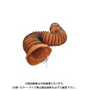 TASCO タスコ 送風機用ダクト200mm TA353MW-200D