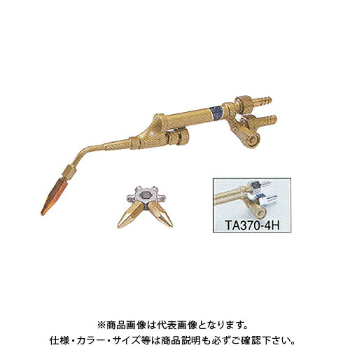 【ポイント3倍 6/10 10:59まで】タスコ TASCO TA370-4H ショートサイズ溶接器 (カプラー付)