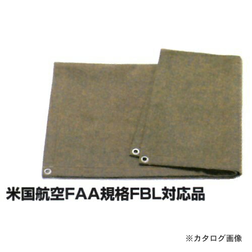 タスコ TASCO TA397TK 耐熱防災シート