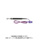【ポイント3倍 6/2 10:59まで】タスコ TASCO TA410RA-1 表面センサー
