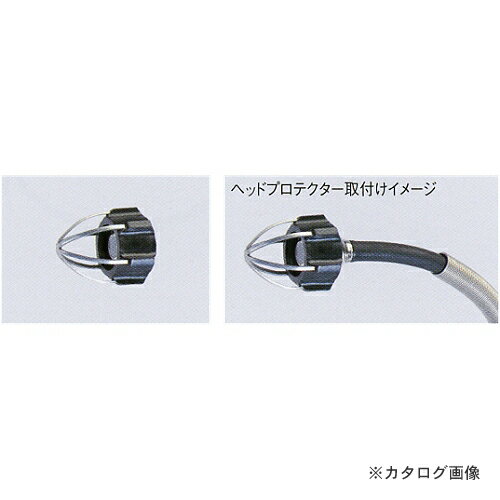 タスコ TASCO TA417MZ-1 ヘッドプロテクター