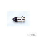 タスコ TASCO TA430CR-30 フィルター付メタルハウジング