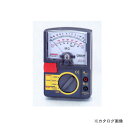 タスコ TASCO TA453PD 3レンジ絶縁抵抗計