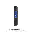 TASCO タスコ スモークジェネレーター TA470KG