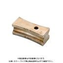 TASCO タスコ TA515MB用1/2"×5/8"ガイド TA515MB-45S