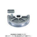 TASCO タスコ TA515MB用3/4"シュー TA515MB-6