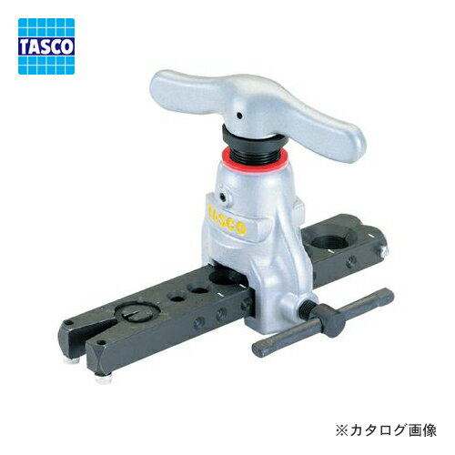 楽天市場】フレアツール ta550の通販 楽天市場】フレアツール ta550の通販