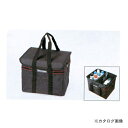 タスコ TASCO TA873TC-2 ツールキャリー