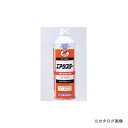 タスコ TASCO TA910AD エアダスター