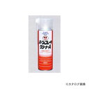 タスコ TASCO TA910PK-3 パーツ&ブレーキクリーナー