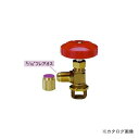タスコ TASCO TA200A-2 R410A用チューブピアシングバルブ
