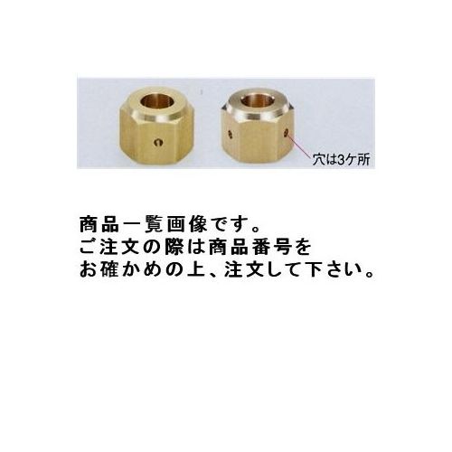  TASCO TA240K-3 Ϫɻߥե쥢ʥå3/8 (5)