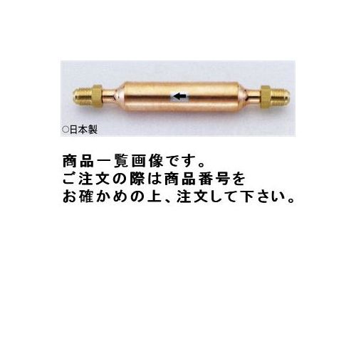 タスコ TASCO TA254HF-5 銅ストレーナー5/8