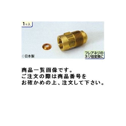  TASCO TA261D-3 ե쥢ץ3/8X1/4 (1)