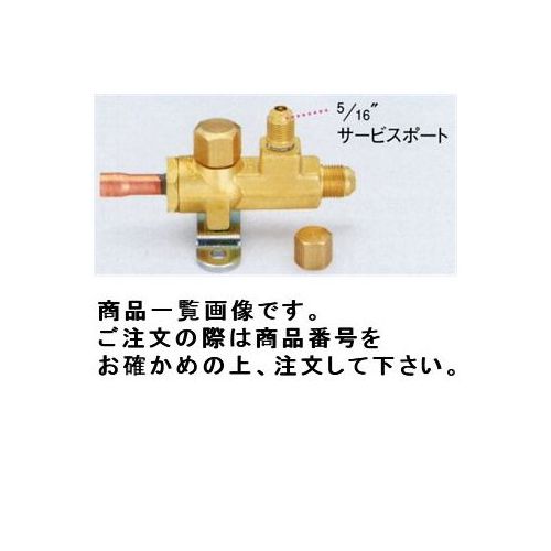 【メーカー】 ●（株）イチネン TASCO 【仕様】 ●気密試験圧力：4.2MPa。 ●耐圧試験圧力：6.3MPa。 ●入口：ロウ付。 ●出口：フレアタイプ。 ●出口側5/16フレアサービスポート付。 ●新冷媒R410A用。 ●入口側：3/...