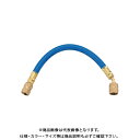 タスコ TASCO 異径ショートチャージホース 5/16X1/4(20cm) TA136A-S
