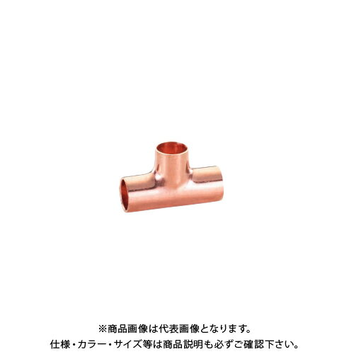 タスコ TASCO 銅チーズ 5/8" (5ヶ入) TA252C-5