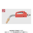 TASCO タスコ TA371FA-1 ワンタッチ着火式アセチレンバーナー用チップ60°(6.4mm) TA371FA-1