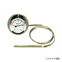 タスコ TASCO TA408MB-75 隔測指示温度計 (背面取出式)(4)