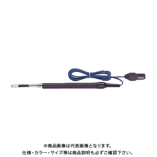 【ポイント3倍 5/13 10:59まで】タスコ TASCO TA410-3DX 伸縮ロッド付き空気センサー