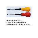 タスコ TASCO TA737GP-150 ボールグリップドライバー