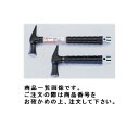 タスコ TASCO TA748DG 電工貫通ハンマー