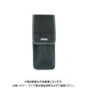 タスコ TASCO トルクレンチケース (W340×D125×H30) TA771CS-6