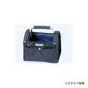 タスコ TASCO TA873BW ツールキャリー