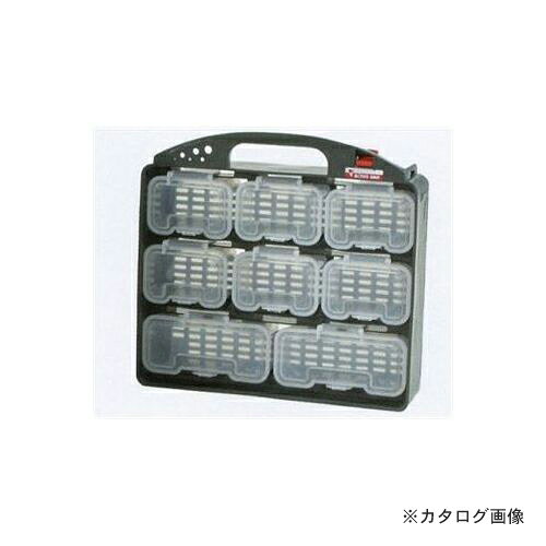 タスコ TASCO TA981MB-3 パーツケース (8パーツ)